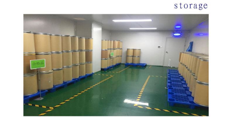 Red Yeast Rice Extract Powder r storage Red Yeast Rice Extract Powder r storage